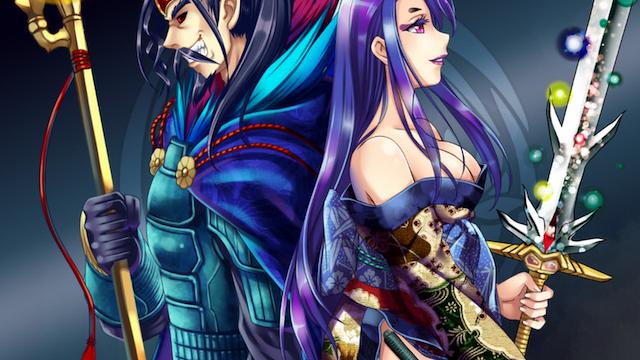 Image for the game The Book of Legends