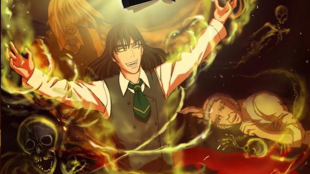 Image for the game The Book of the Dead: Lost Souls