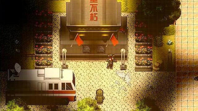 Image for the game The Brink
