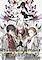 Cover image for the game The Caligula Effect: Overdose