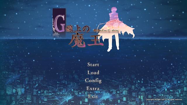 Image for the game The Devil on G-String