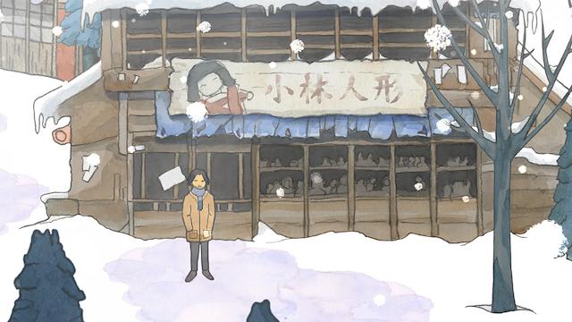 Image for the game The Doll Shop