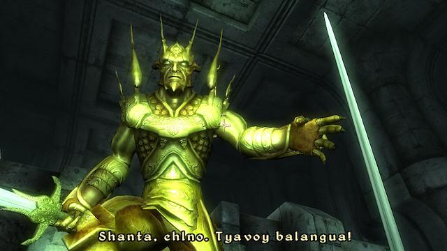 Image for the game The Elder Scrolls IV: Knights of the Nine