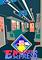 Cover image for the game The Endless Express