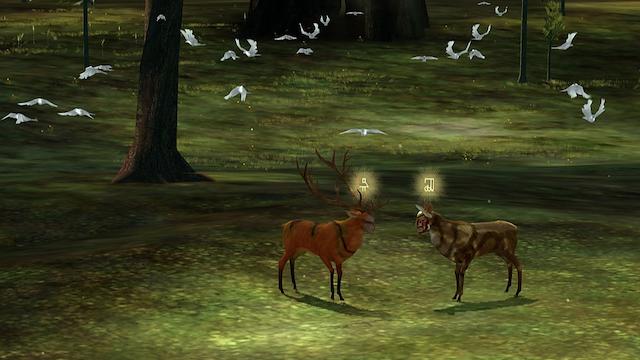 Image for the game The Endless Forest