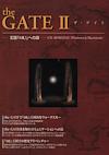 Cover image for the game The Gate II