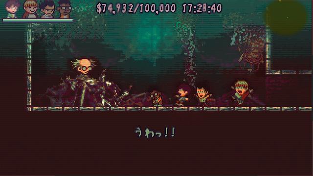 Image for the game The Good Old Days