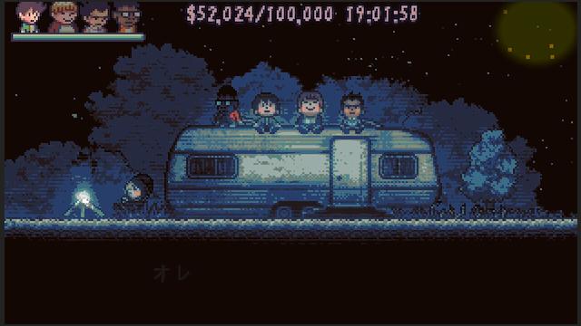 Image for the game The Good Old Days