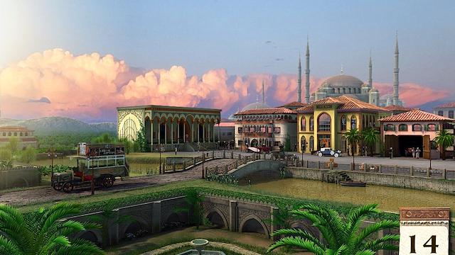 Image for the game The Great Art Race