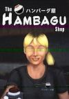 Cover image for the game The Hambagu Shop