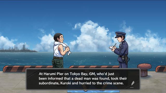 Image for the game The Hokkaido Serial Murder Case: The Okhotsk Disappearance - Memories in Ice, Tearful Figurine