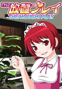 Cover image for the game The Houchi Play