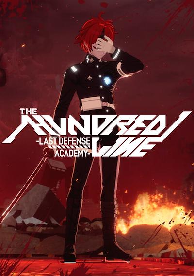 Cover image for the game The Hundred Line: Last Defense Academy