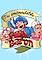 Cover image for the game The Incredible Baron