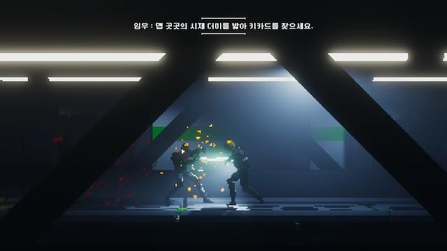 Image for the game The Irony