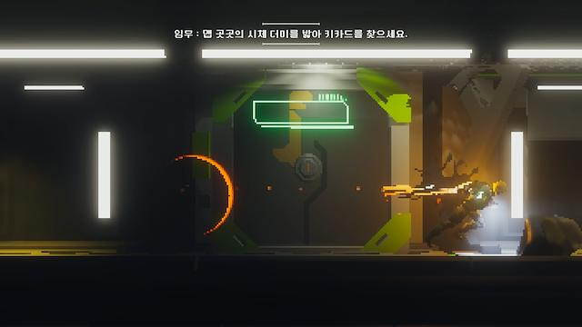Image for the game The Irony