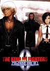 Cover image for the game The King of Fighters 2000