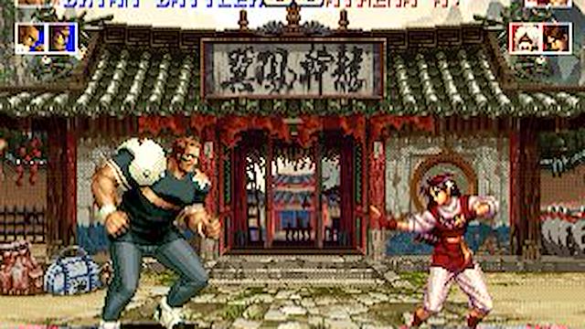 Image for the game The King of Fighters '94
