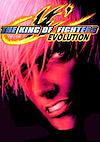 Cover image for the game The King of Fighters: Evolution