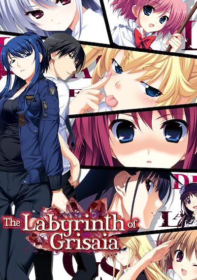 Cover image for the game The Labyrinth of Grisaia