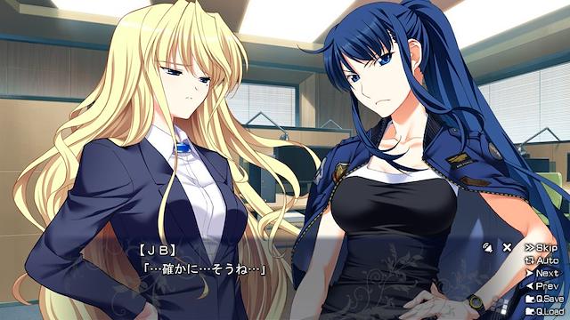 Image for the game The Labyrinth of Grisaia