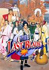 Cover image for the game The Last Blade
