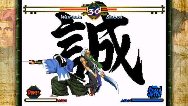 Image for the game The Last Blade