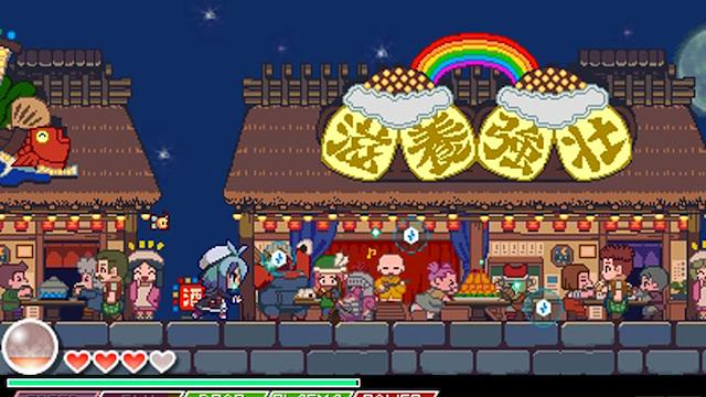 Image for the game The Legend of Dark Witch Episode 2 -The Price of Desire-