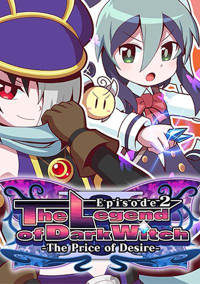 Cover image for the game The Legend of Dark Witch Episode 2: The Price of Desire