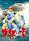 Cover image for the game The Legend of Heroes IV: Akai Shizuku