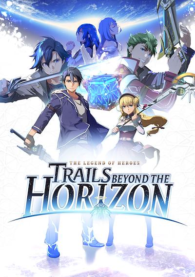 Cover image for the game The Legend of Heroes: Trails Beyond the Horizon