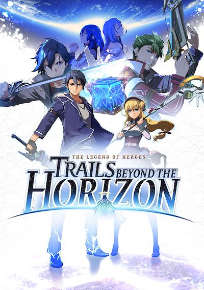 Cover image for the game The Legend of Heroes: Trails Beyond the Horizon
