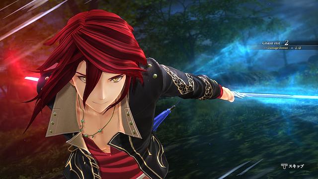 Image for the game The Legend of Heroes: Trails Beyond the Horizon