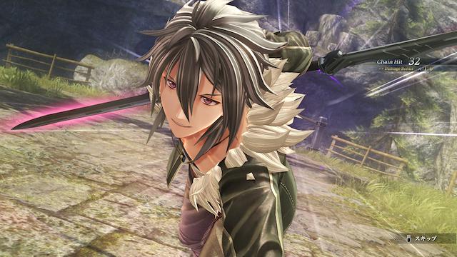 Image for the game The Legend of Heroes: Trails Beyond the Horizon