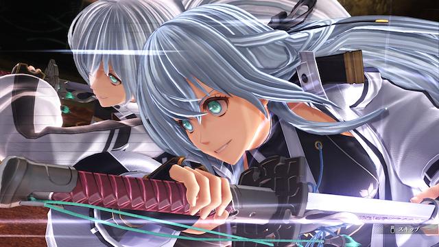 Image for the game The Legend of Heroes: Trails Beyond the Horizon