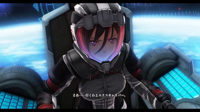 Image for the game The Legend of Heroes: Trails Beyond the Horizon