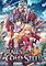 Cover image for the game The Legend of Heroes: Trails of Cold Steel