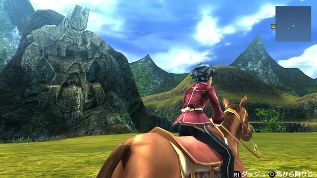 Image for the game The Legend of Heroes: Trails of Cold Steel