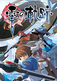 Cover image for the game The Legend of Heroes: Zero no Kiseki