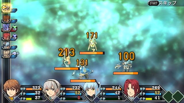 Image for the game The Legend of Heroes: Zero no Kiseki