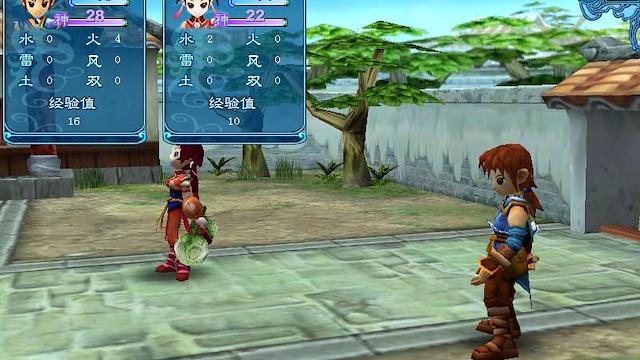 Image for the game The Legend of Sword and Fairy 3 Prequel
