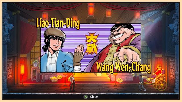 Image for the game The Legend of Tianding