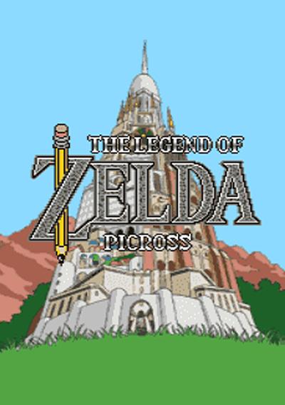 Cover image for the game The Legend of Zelda: Picross
