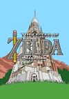 Cover image for the game The Legend of Zelda: Picross