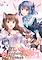 Cover image for the game The Leopard Catgirl in Miaoli