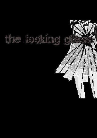 Cover image for the game The Looking Glass