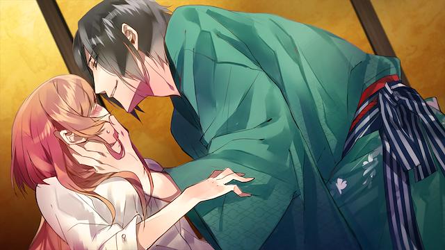 Image for the game The Men of Yoshiwara: Kikuya