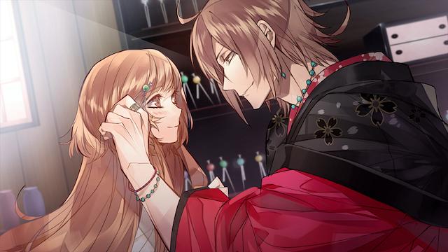Image for the game The Men of Yoshiwara: Kikuya