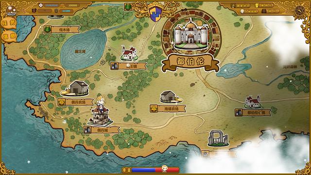 Image for the game The Mercenary Rise
