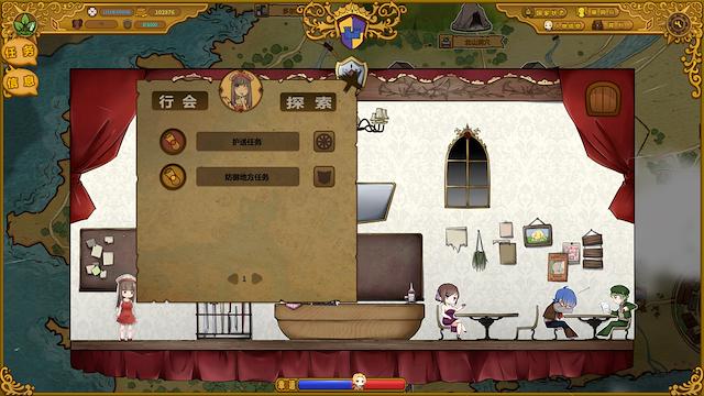 Image for the game The Mercenary Rise